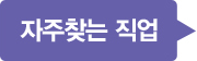  ̸ ޱ